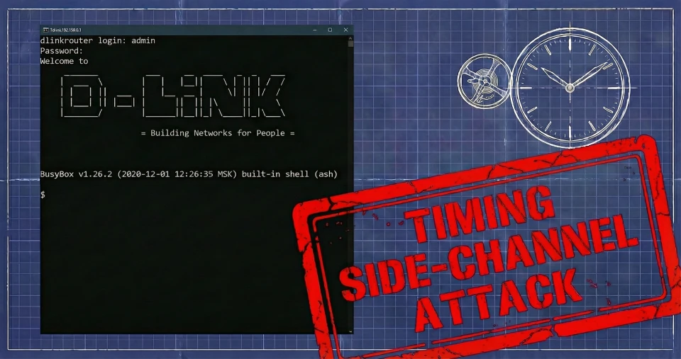 D-Link Router CVE-2021-27342 Timing Side-Channel Attack Vulnerability Writeup

